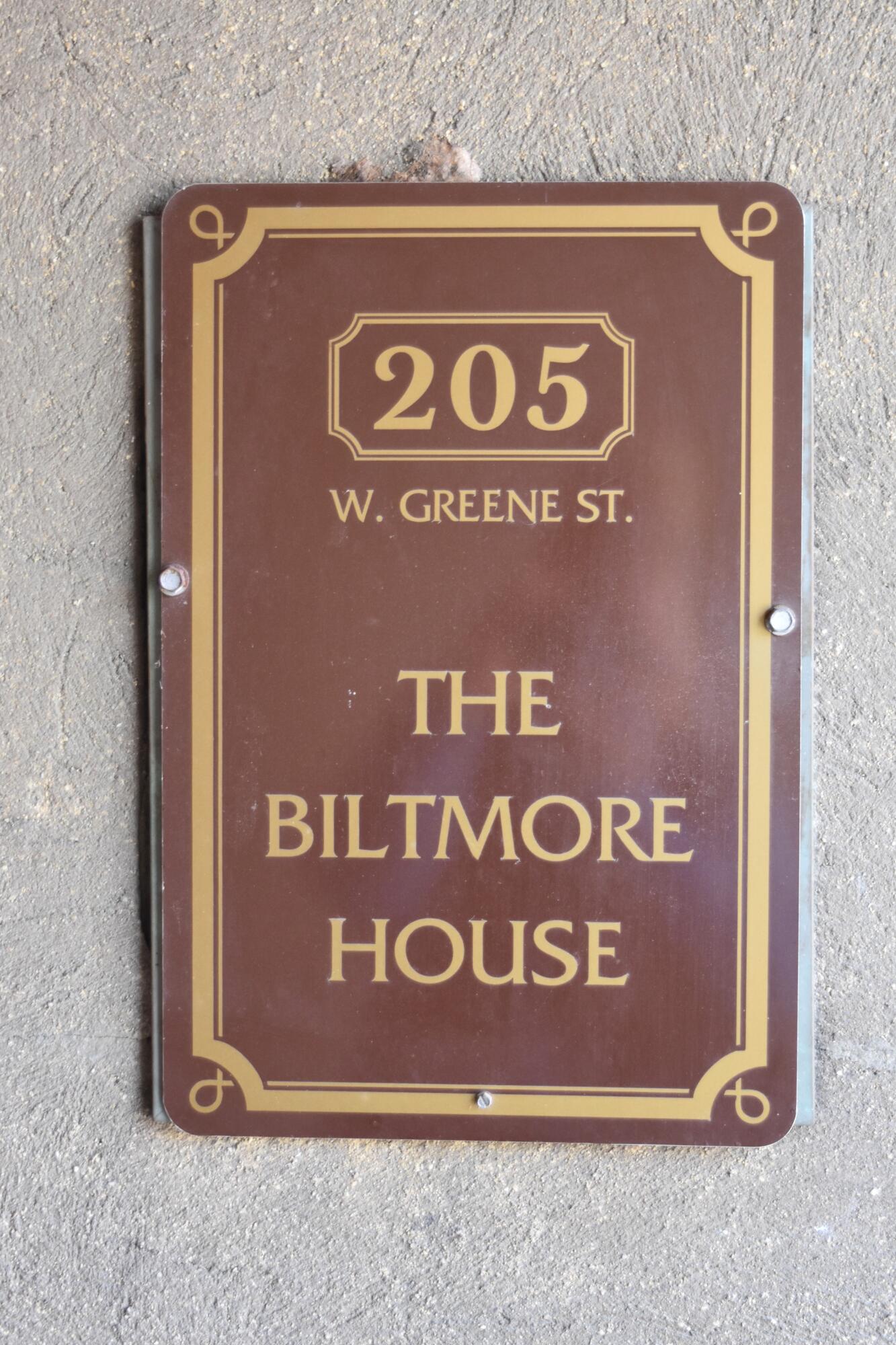 205 Greene Street, Piqua, Ohio 45356