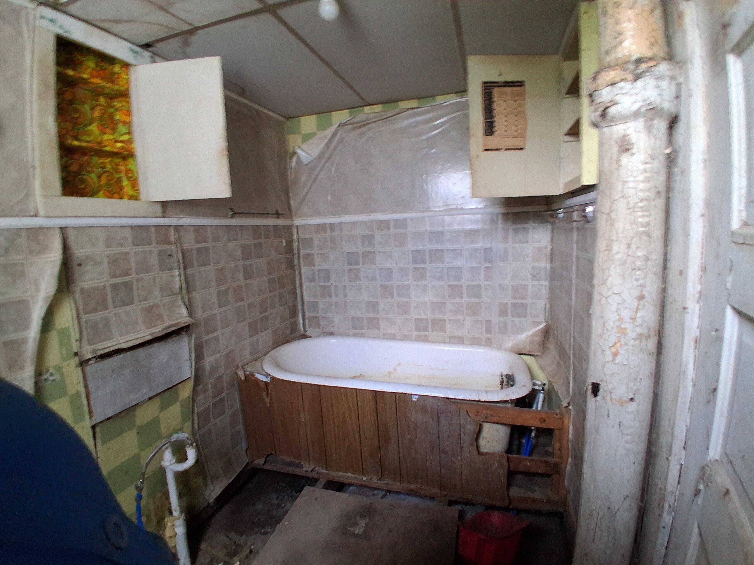 1126 Oak Street, Springfield, Ohio 45505