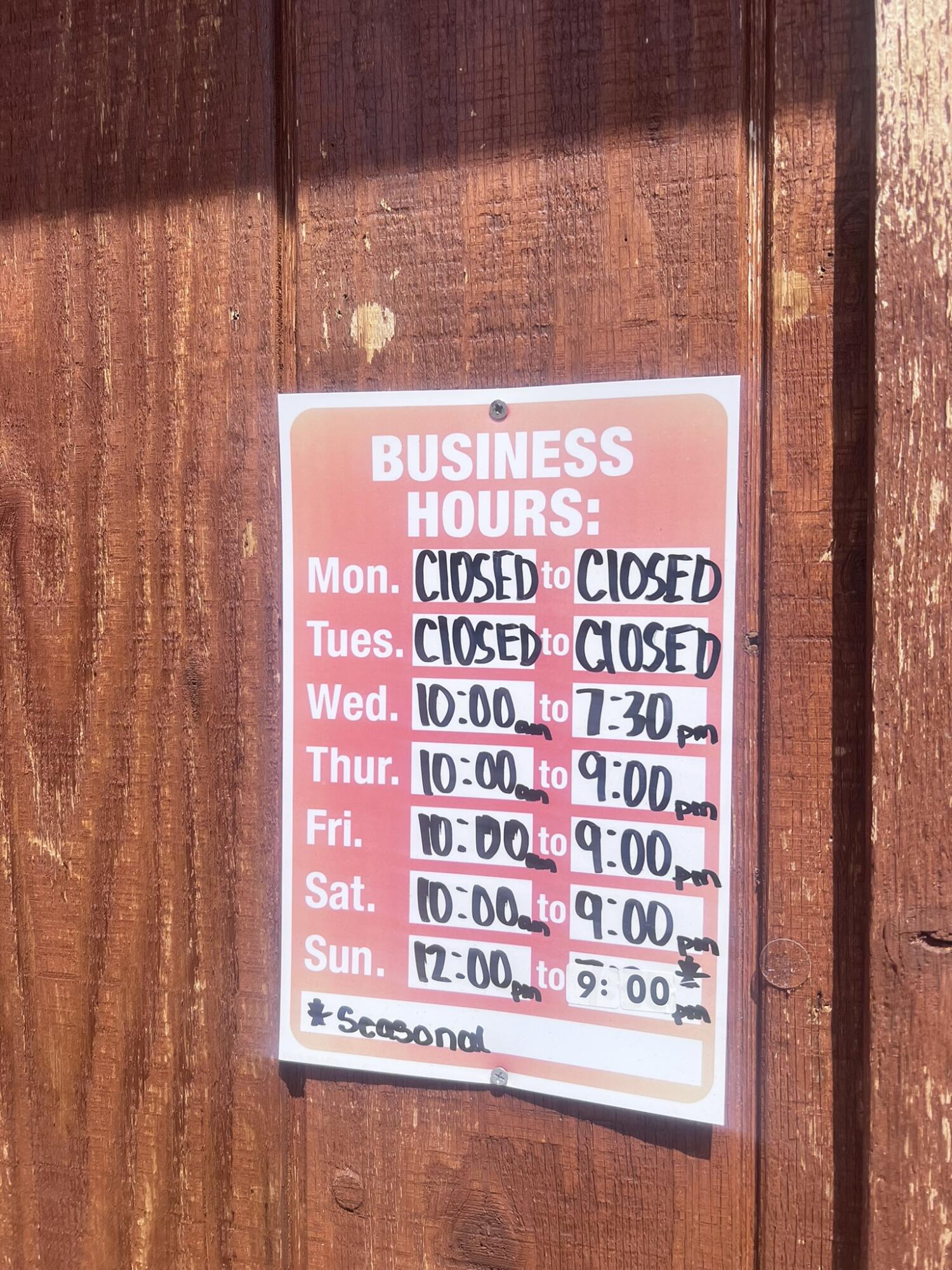 17 Ohio 202, Troy, Ohio 45373