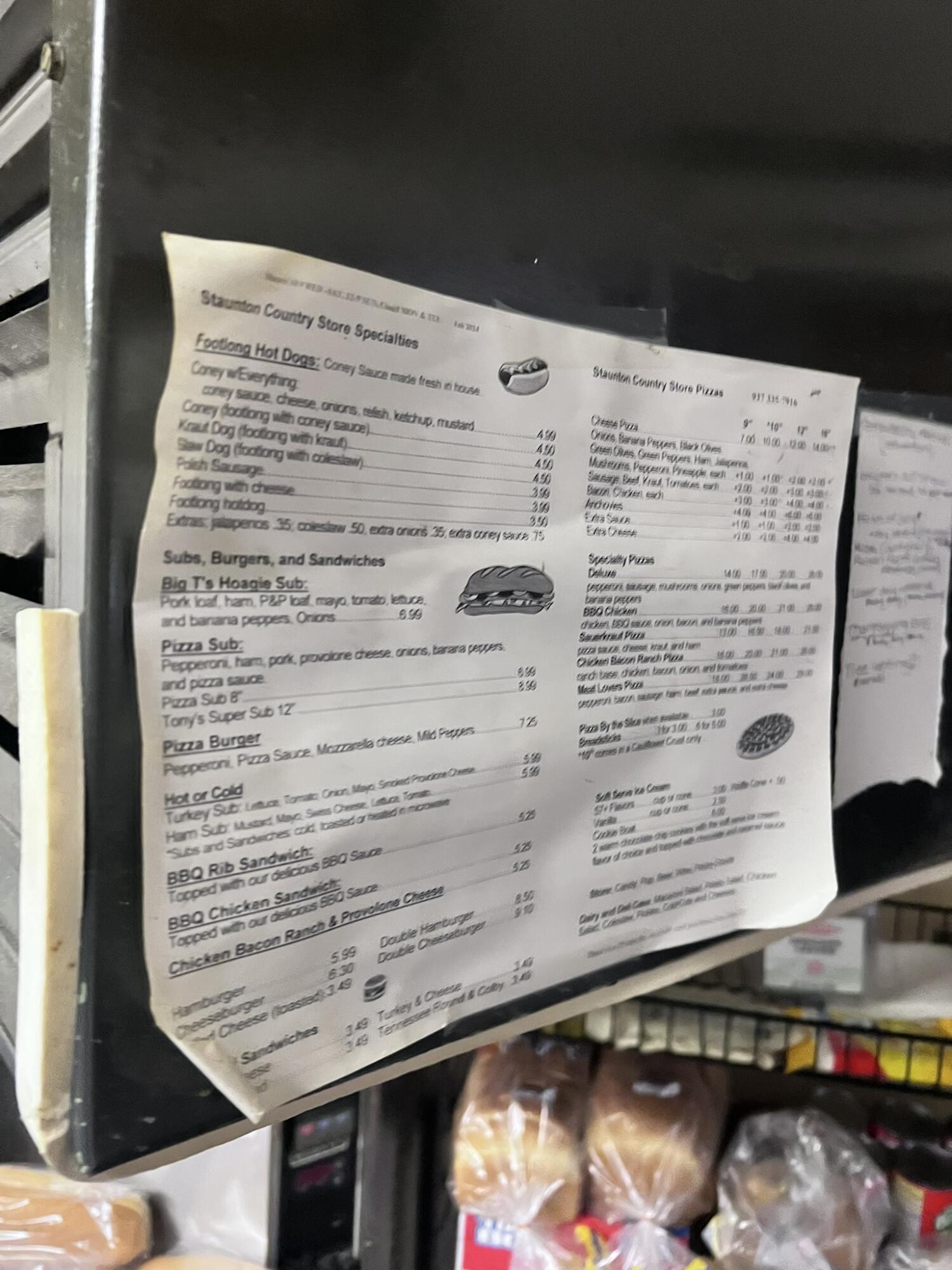 17 Ohio 202, Troy, Ohio 45373