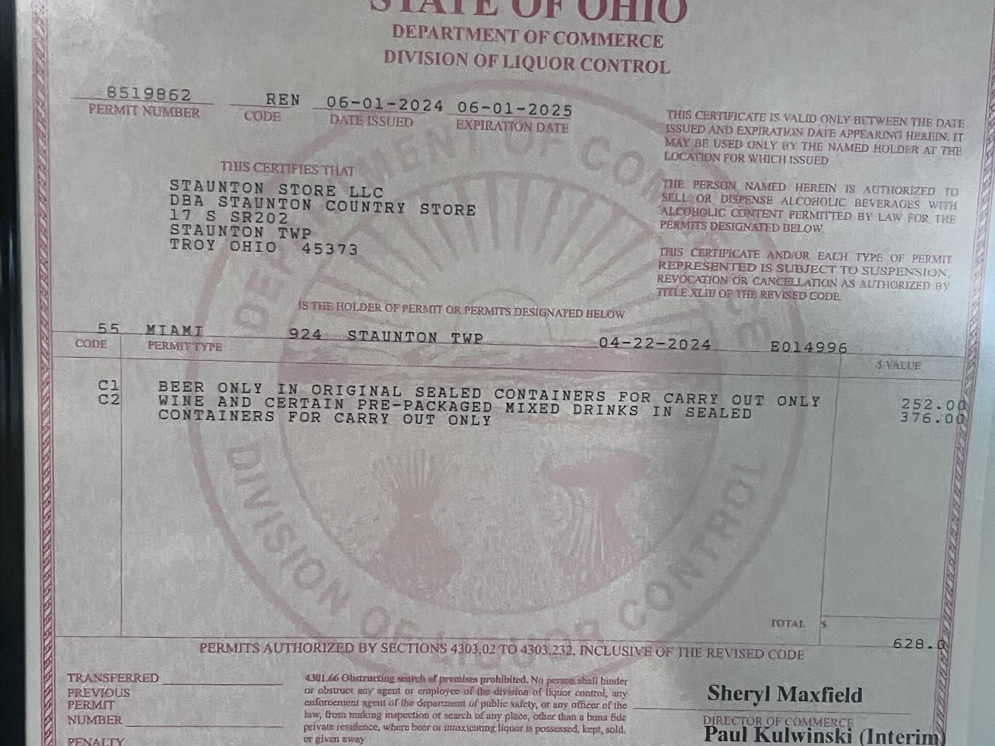 17 Ohio 202, Troy, Ohio 45373