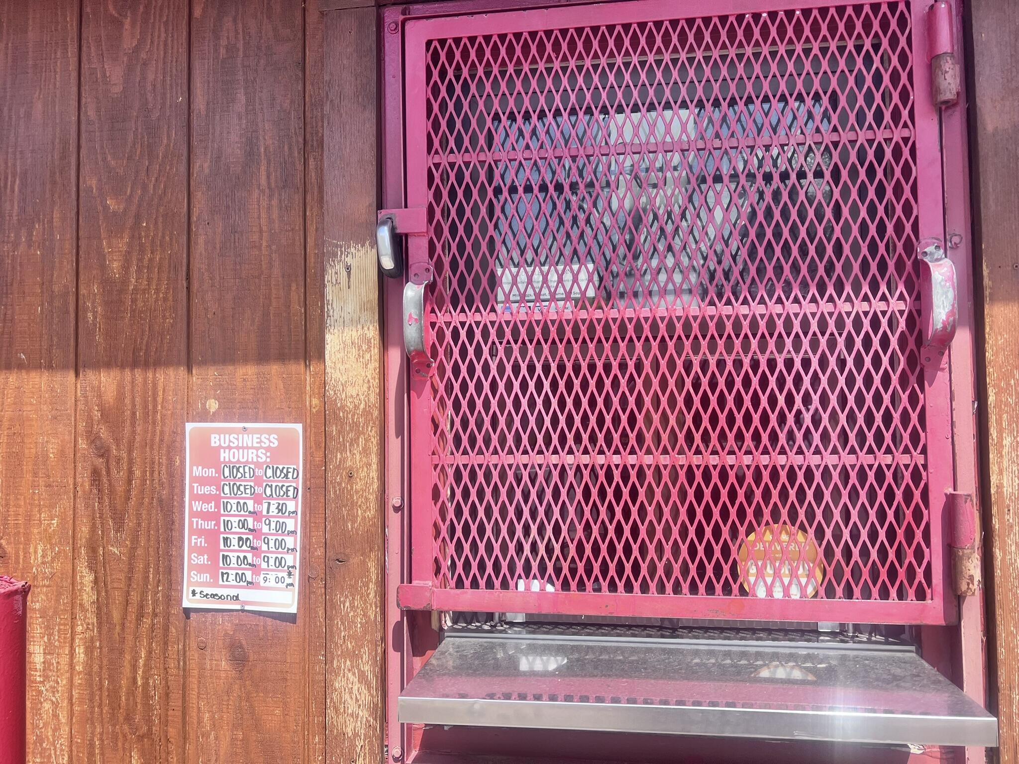 17 Ohio 202, Troy, Ohio 45373