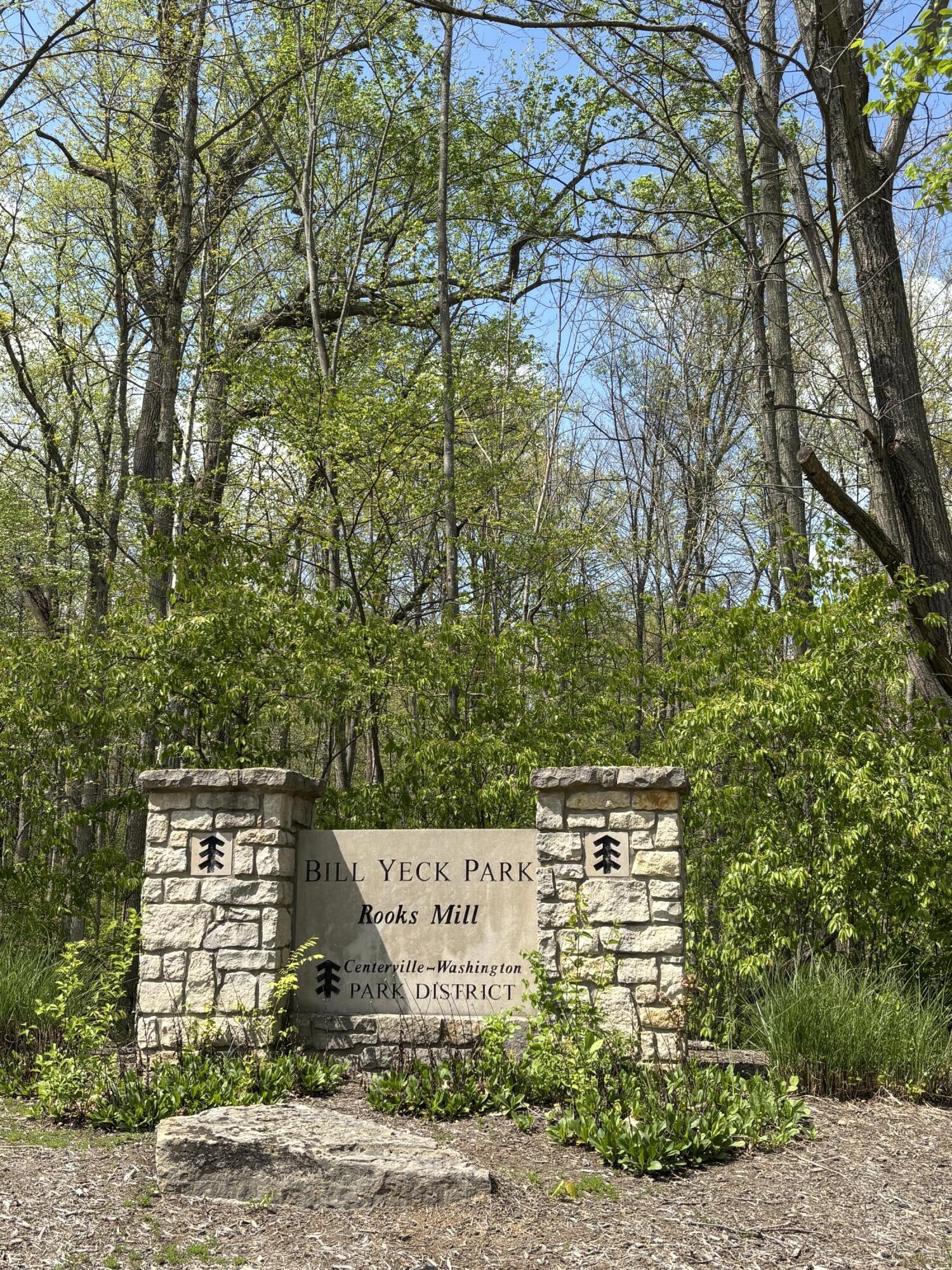 2471 Beechknoll Court, Centerville, Ohio 45458