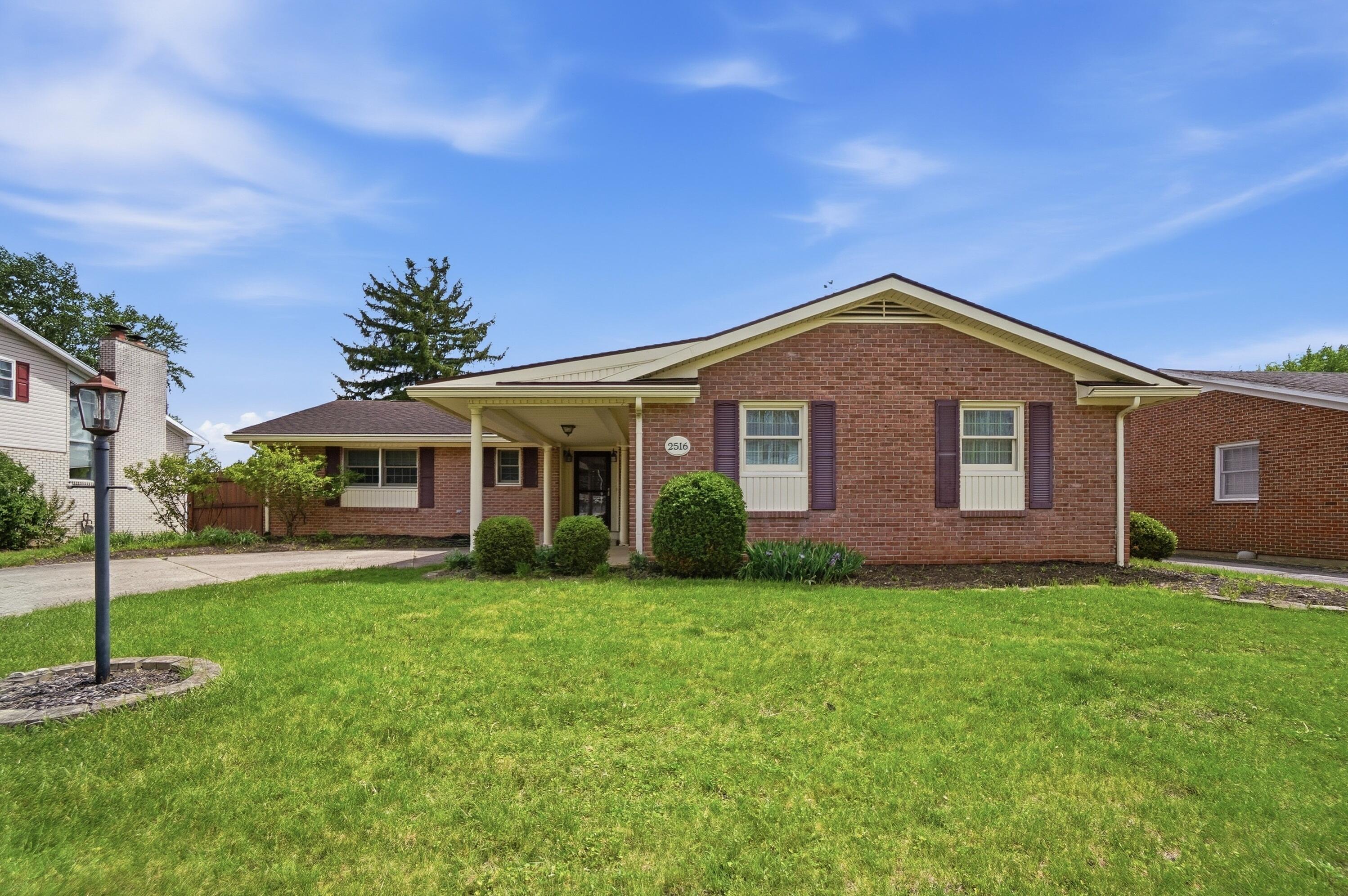 2516 Rebecca Drive, Springfield, Ohio 45503