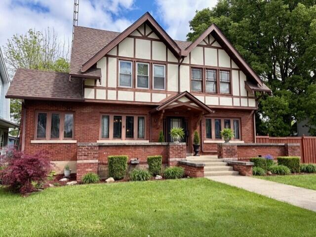 370 Cassilly Street, Springfield, Ohio 45503