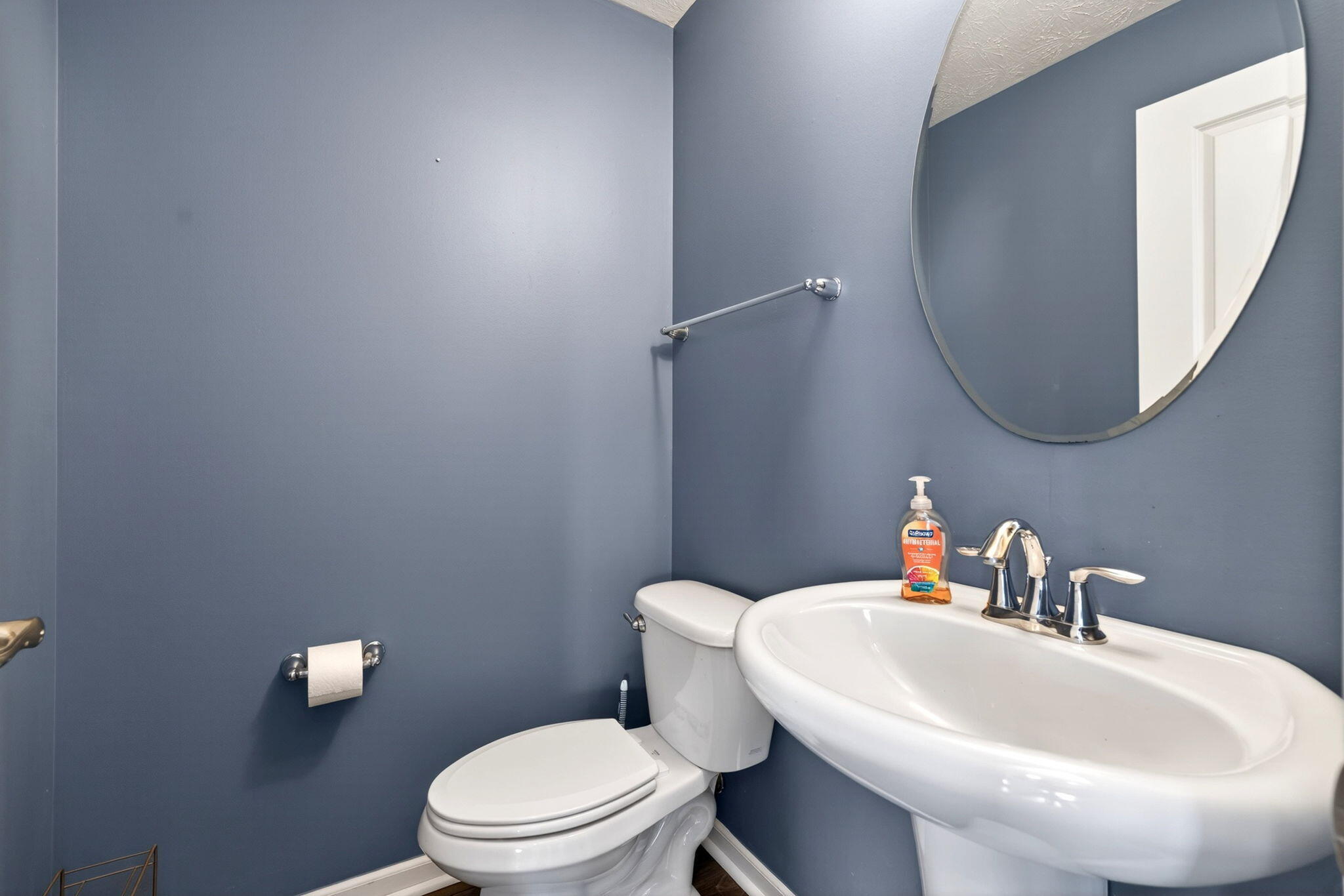 1883 Daffodil Court, Xenia, Ohio 45385