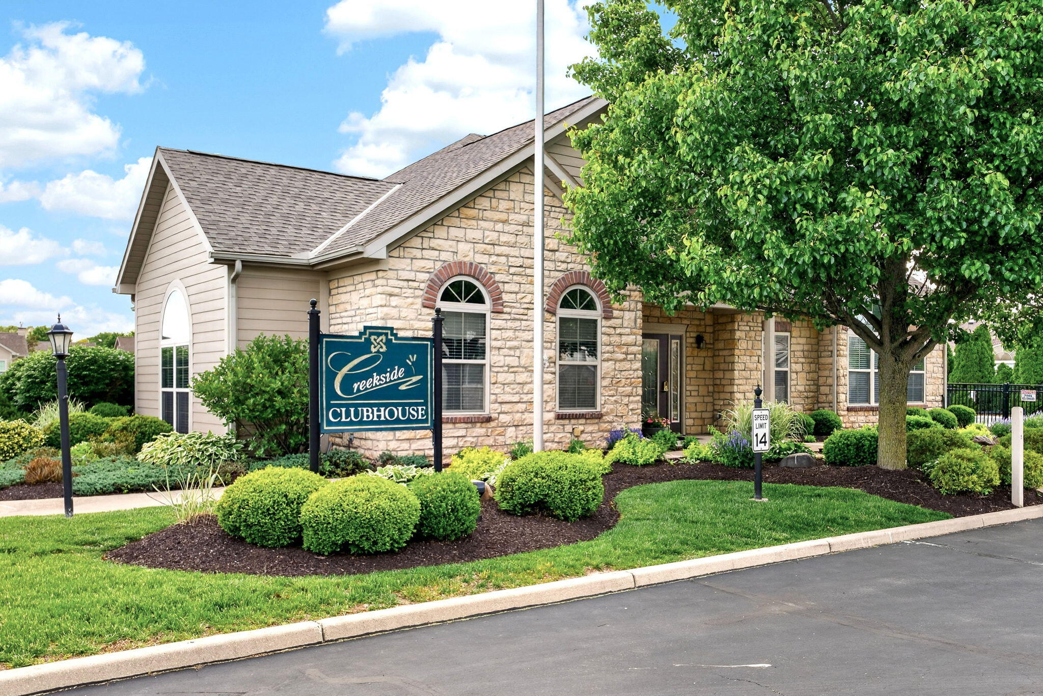 7049 Creekside Circle, Fairborn, Ohio 45324