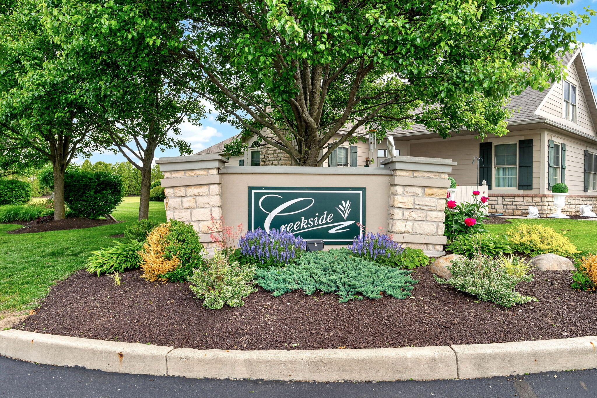 7049 Creekside Circle, Fairborn, Ohio 45324