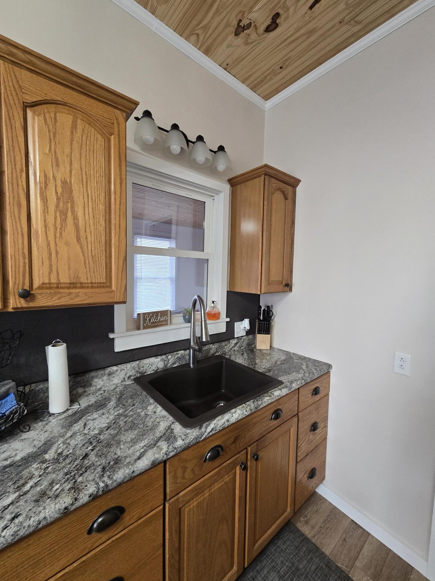 232 Walnut Street, Saint Marys, Ohio 45885