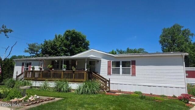 504 Catawba Terrace, Lima, Ohio