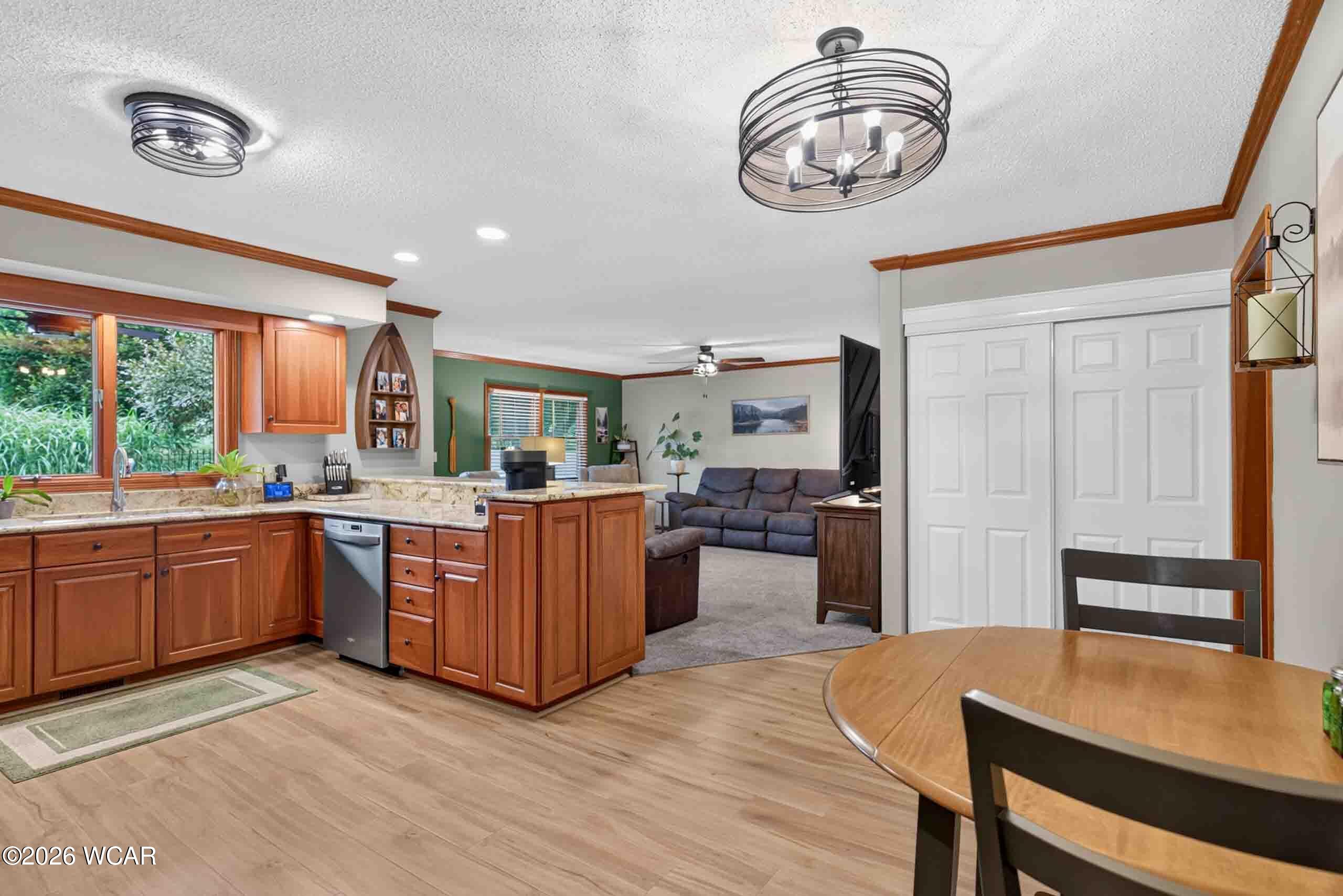 120 Village Green Drive, Sidney, Ohio