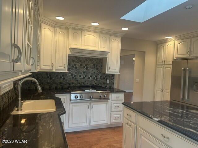 2471 Struthmore Drive, Lima, Ohio