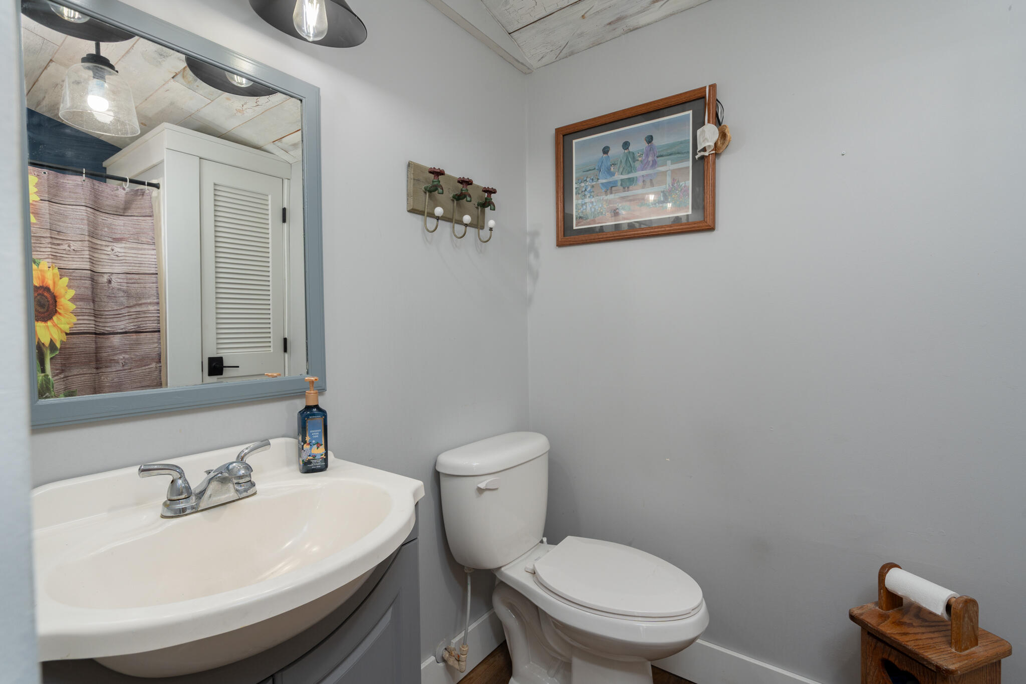 242 Bickett, Xenia, Ohio 45385