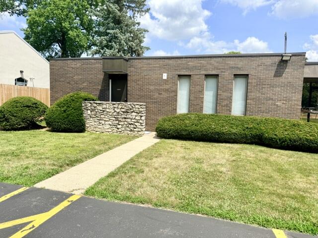 High, Springfield, Ohio 45505