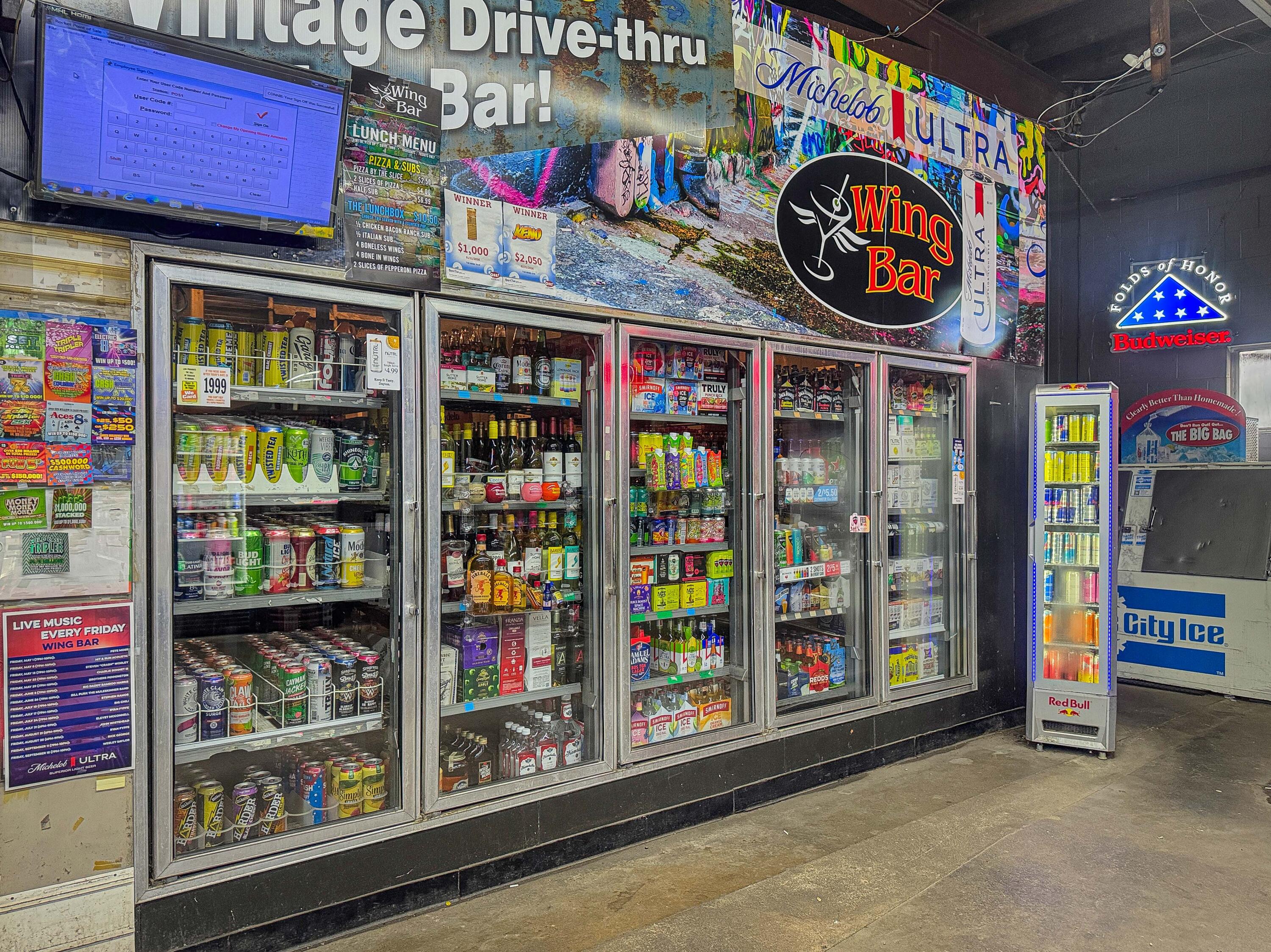 1549 US Hwy 68, Urbana, Ohio 43078