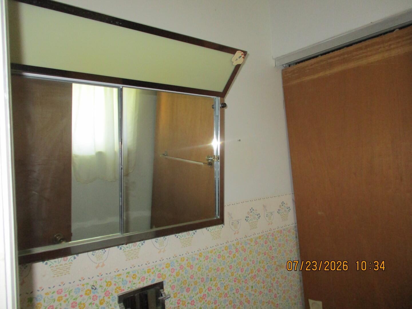 1022 Mayfield, Troy, Ohio 45373