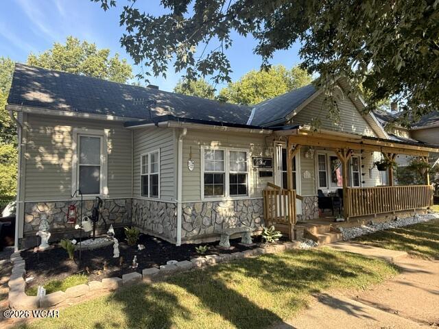 541 Market Street, Kenton, Ohio