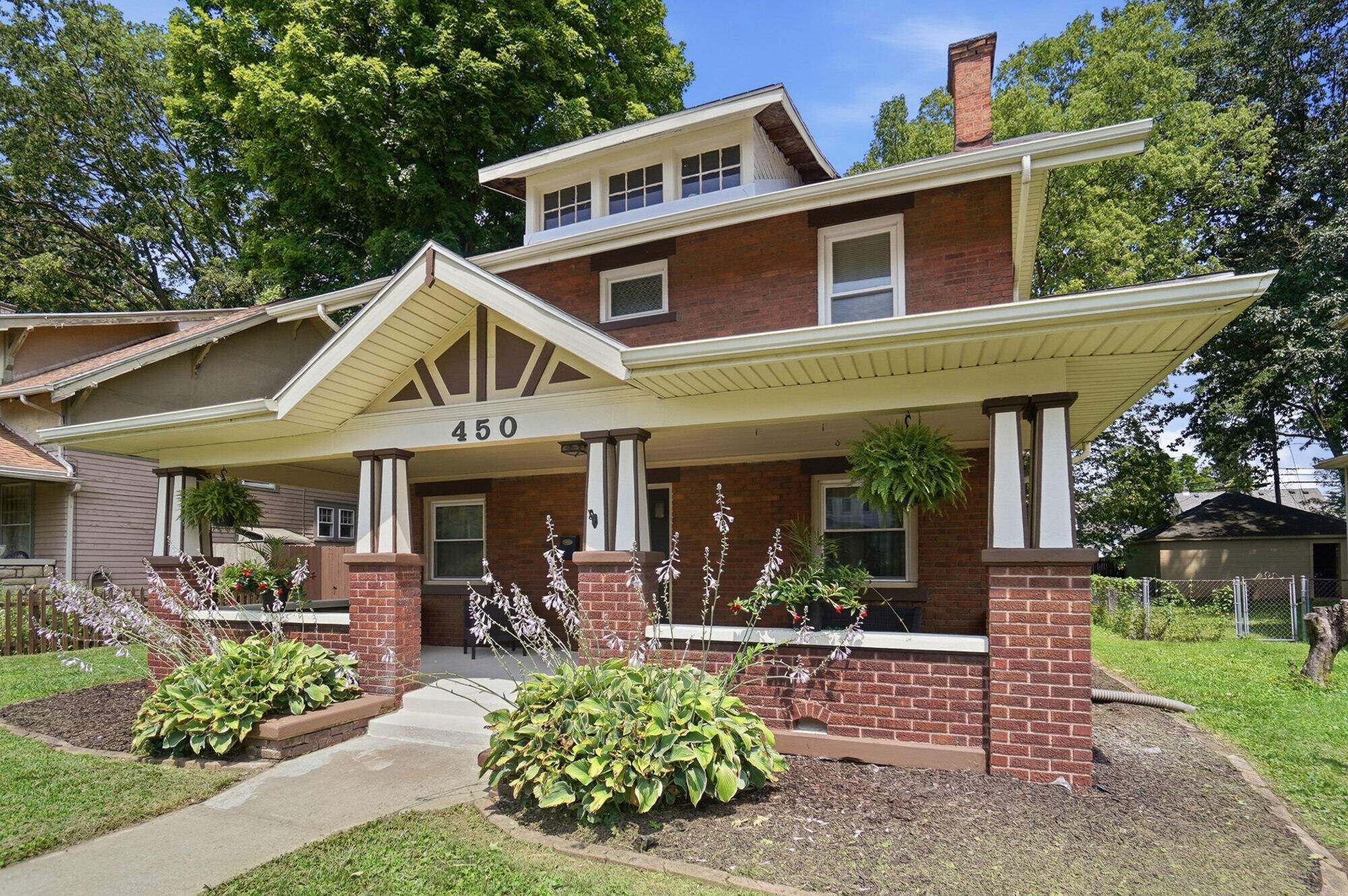 450 Cassilly, Springfield, Ohio 45503