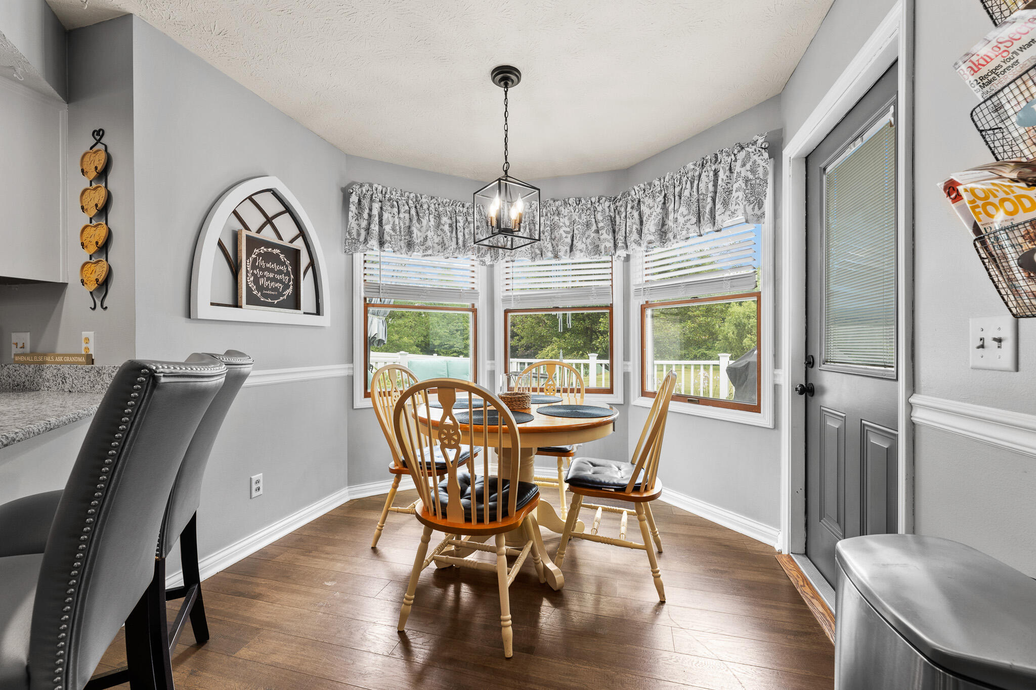 1084 Kingsgate, Springfield, Ohio 45503