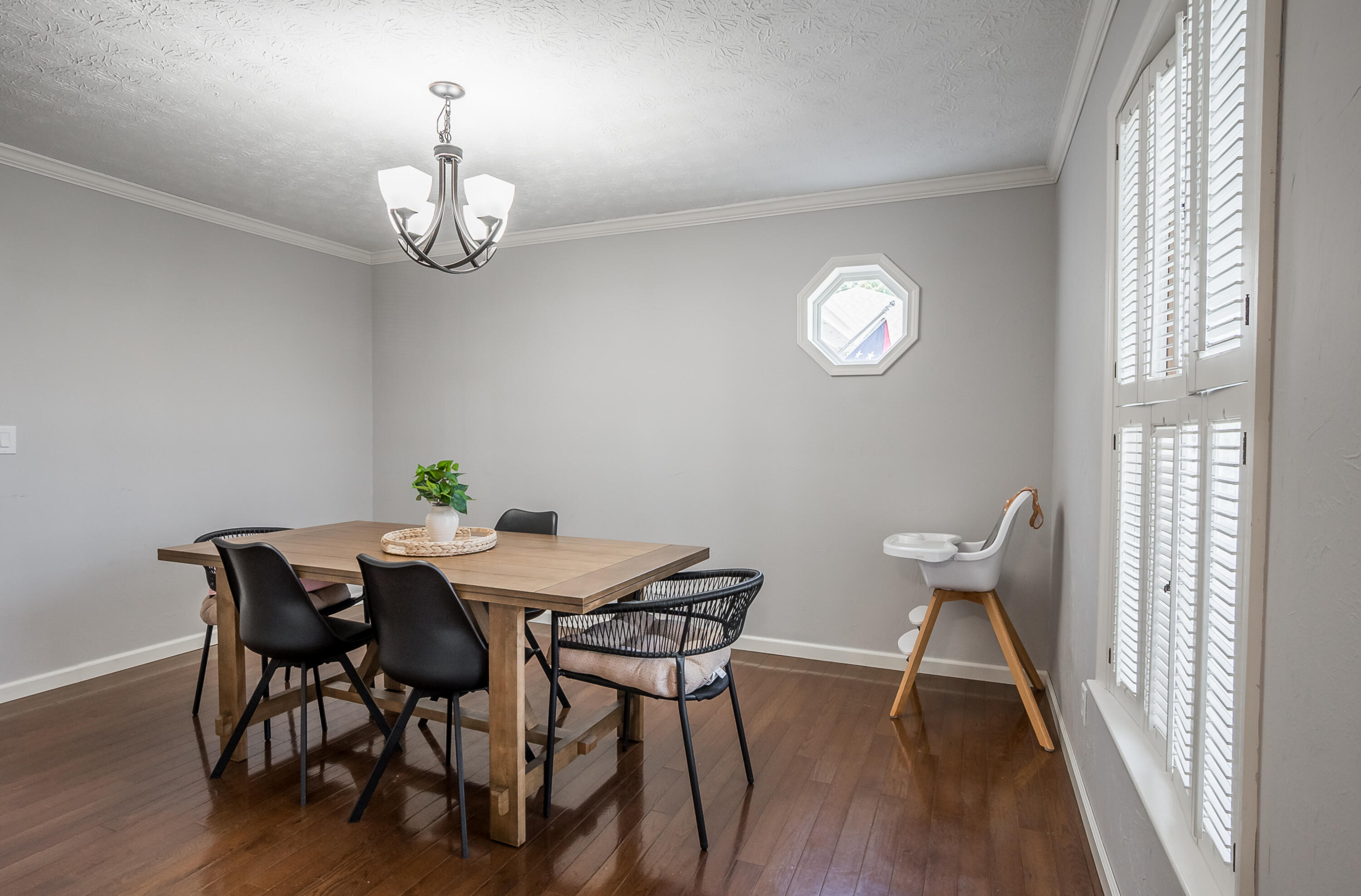 133 Twinbrook, Sidney, Ohio 45365