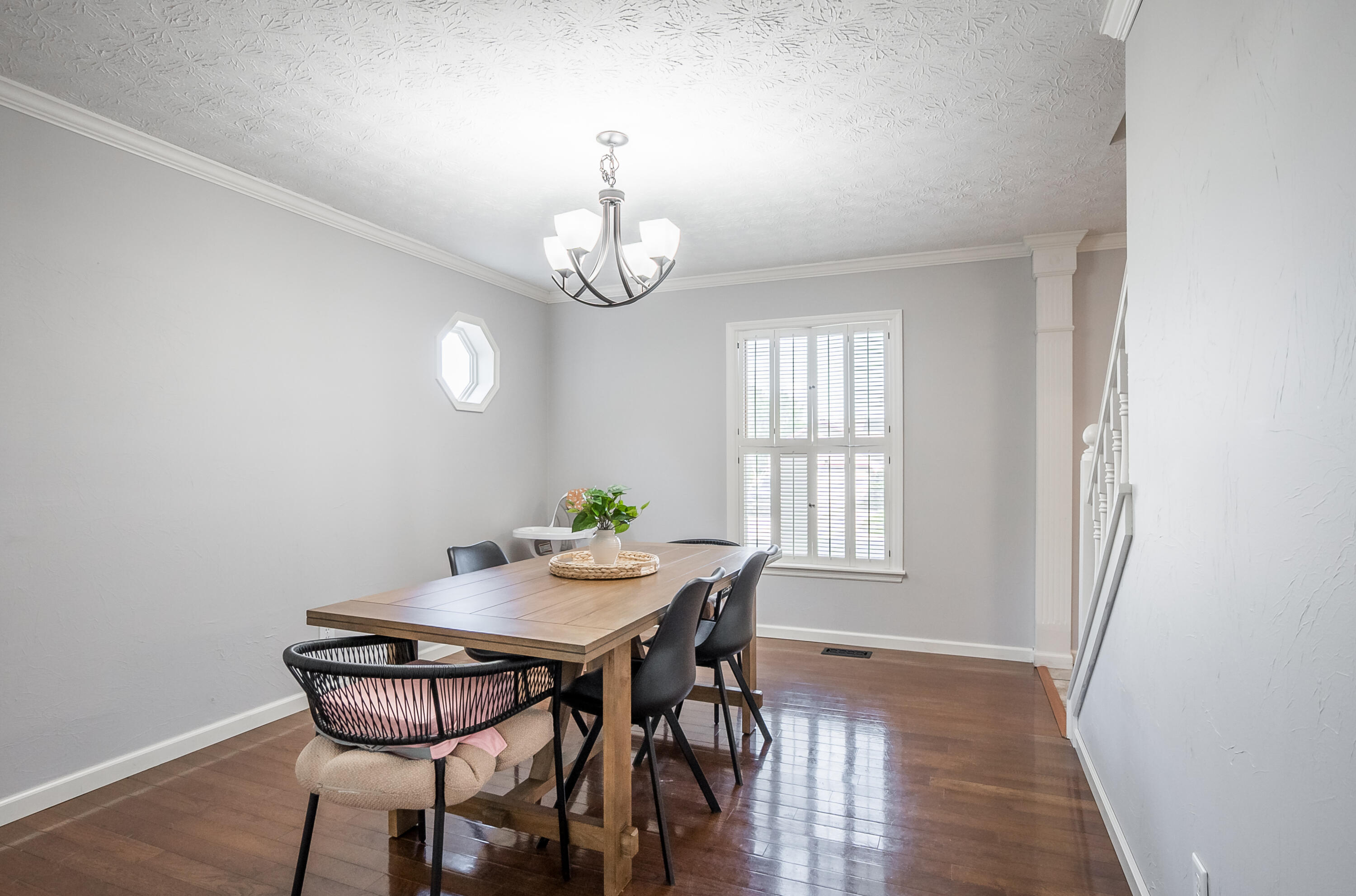133 Twinbrook, Sidney, Ohio 45365