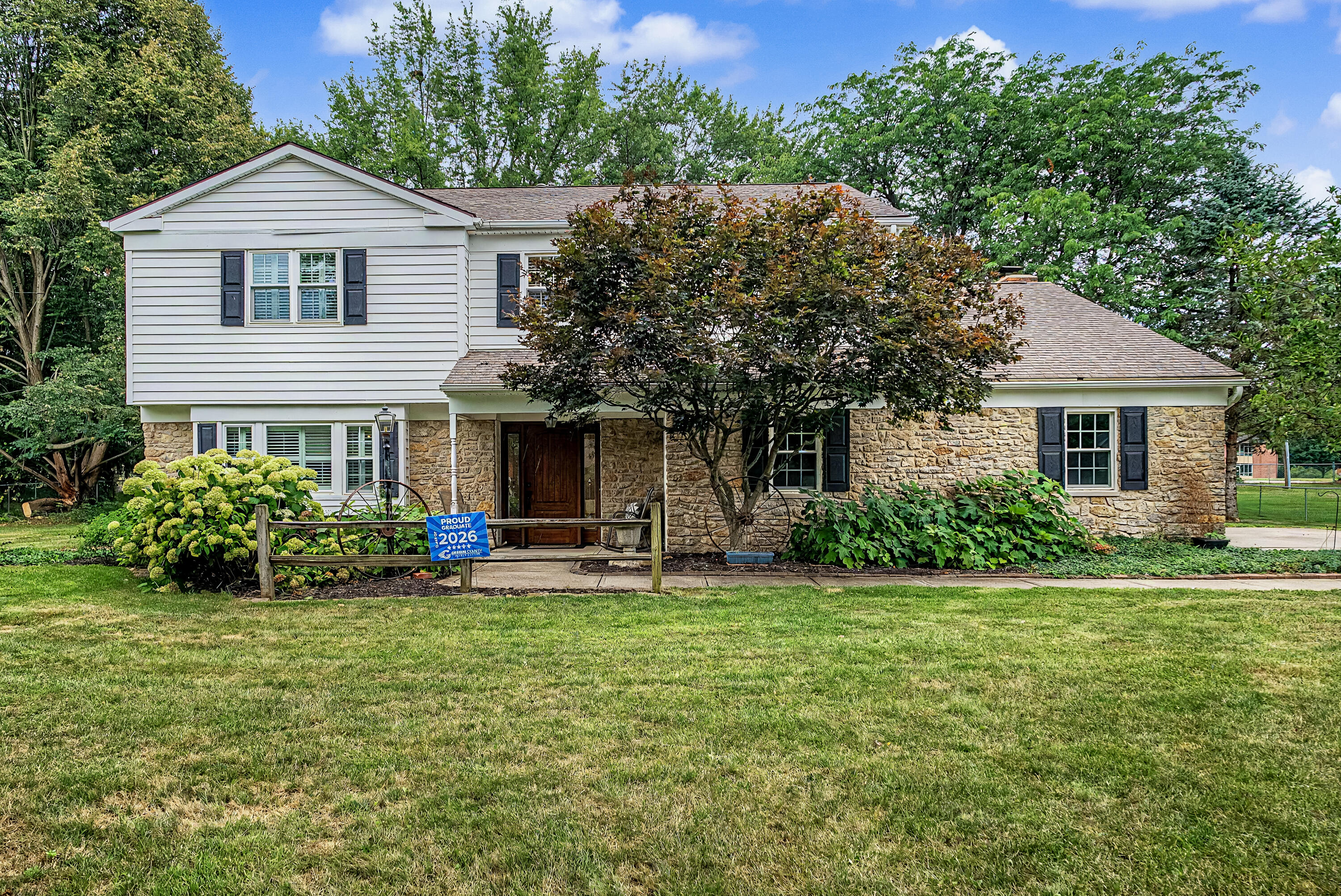 129 Outerview, Xenia, Ohio 45385