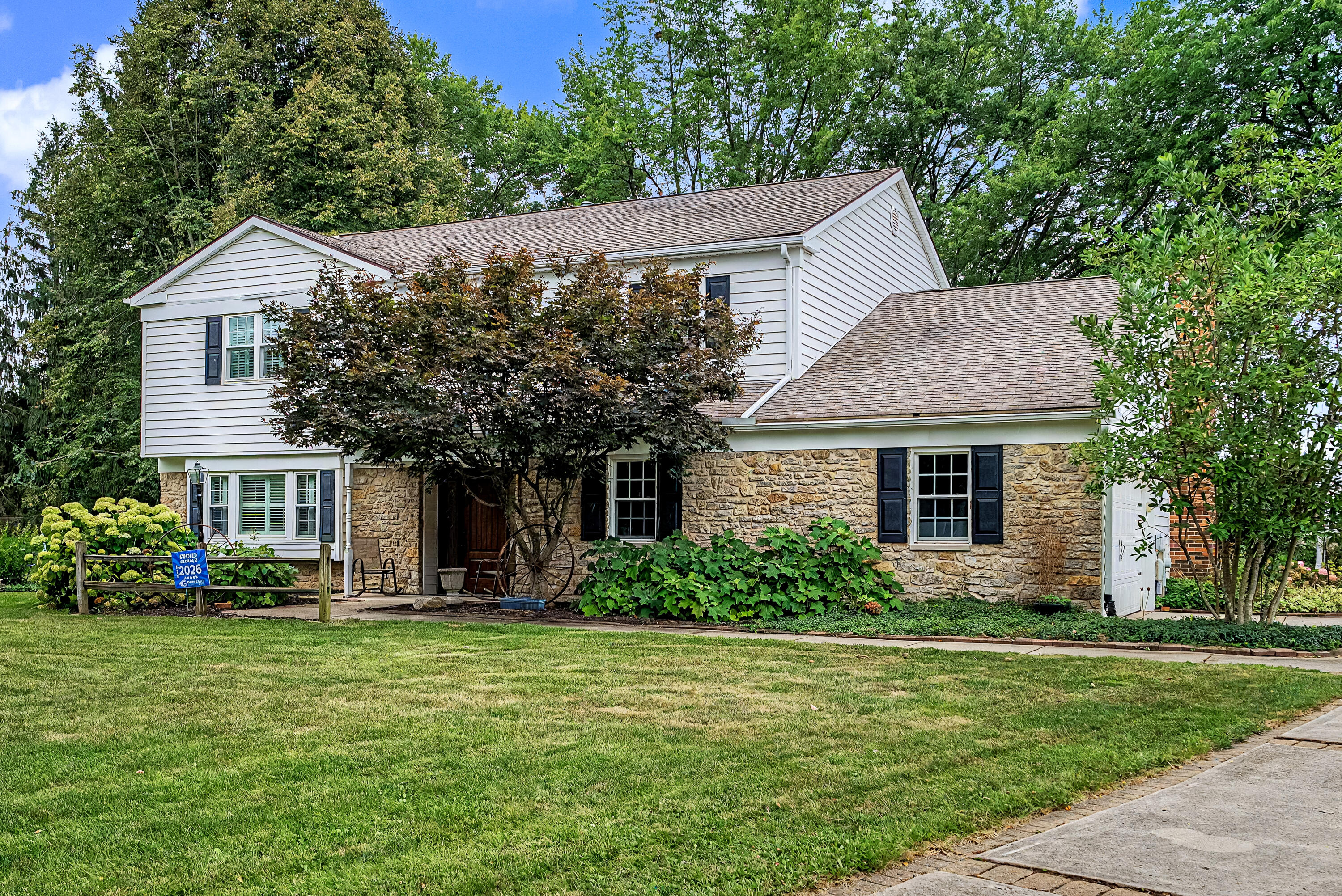 129 Outerview, Xenia, Ohio 45385