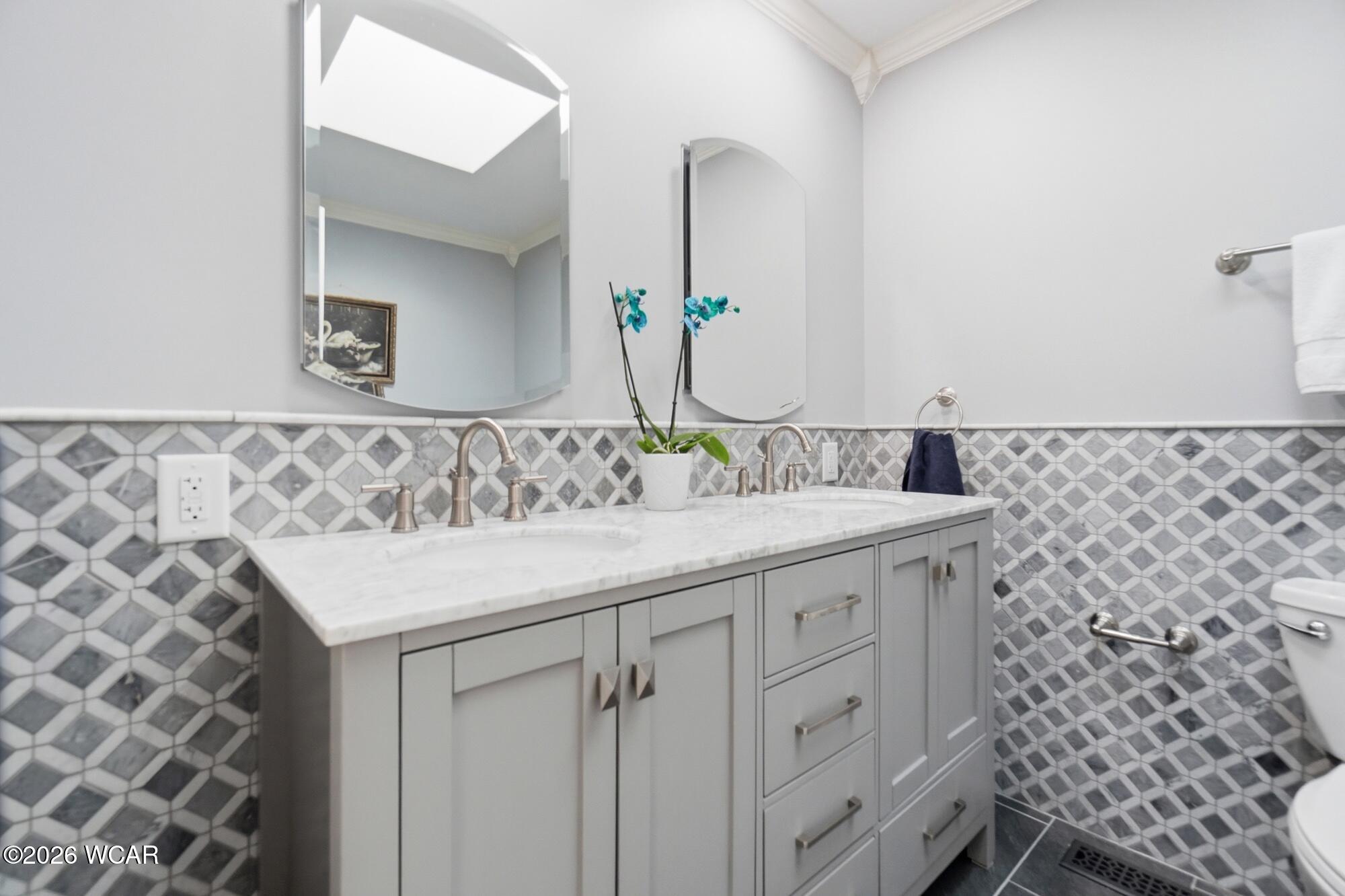 2507 Debbie Drive, Lima, Ohio