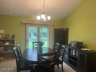 2112 Augusta Drive, Lima, Ohio