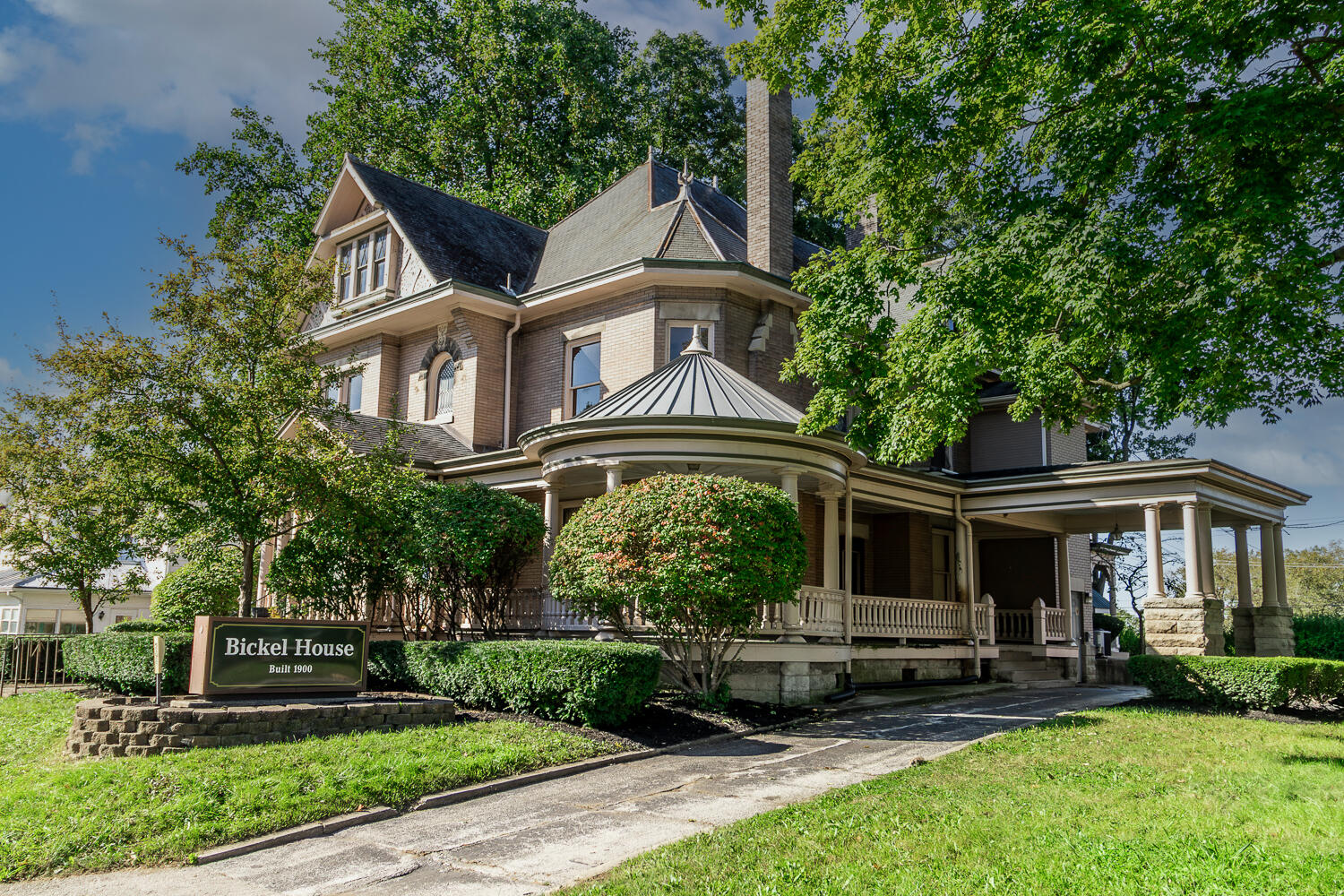 208 Sweitzer, Greenville, Ohio 45331
