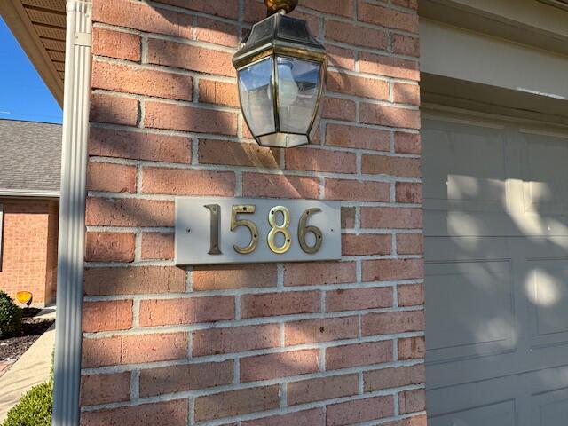 1586 Dee Anne, Xenia, Ohio 45385